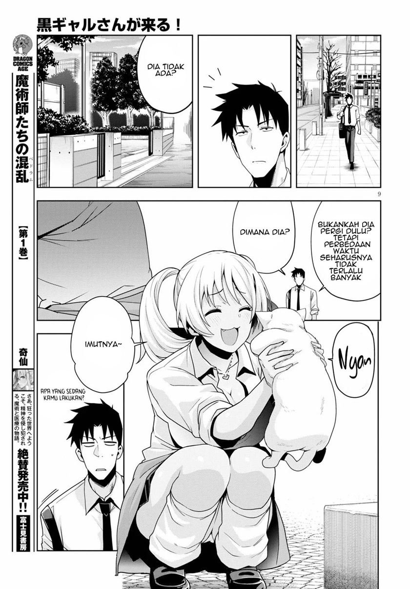 kuro-gyaru-san-ga-kuru - Chapter: 12