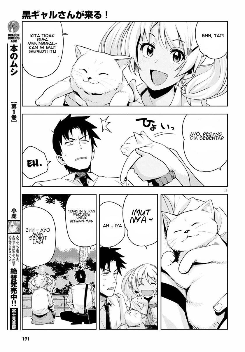 kuro-gyaru-san-ga-kuru - Chapter: 12