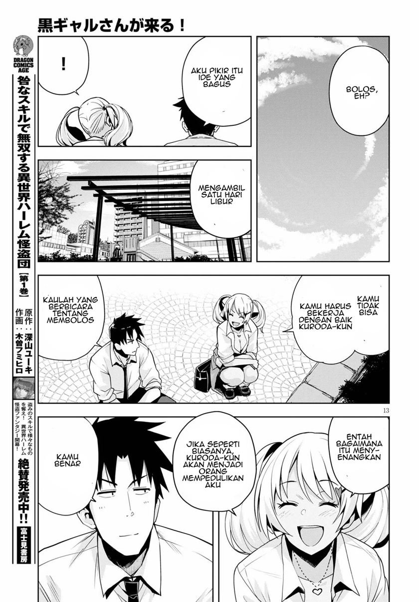 kuro-gyaru-san-ga-kuru - Chapter: 12