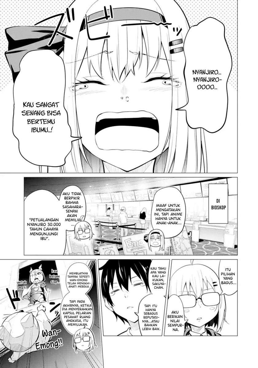 yatarato-sasshi-no-ii-ore-wa-dokuzetsu-kuudere-bishoujo-no-chiisana-dere-mo-minogasazu-ni-guigui-iku - Chapter: 6