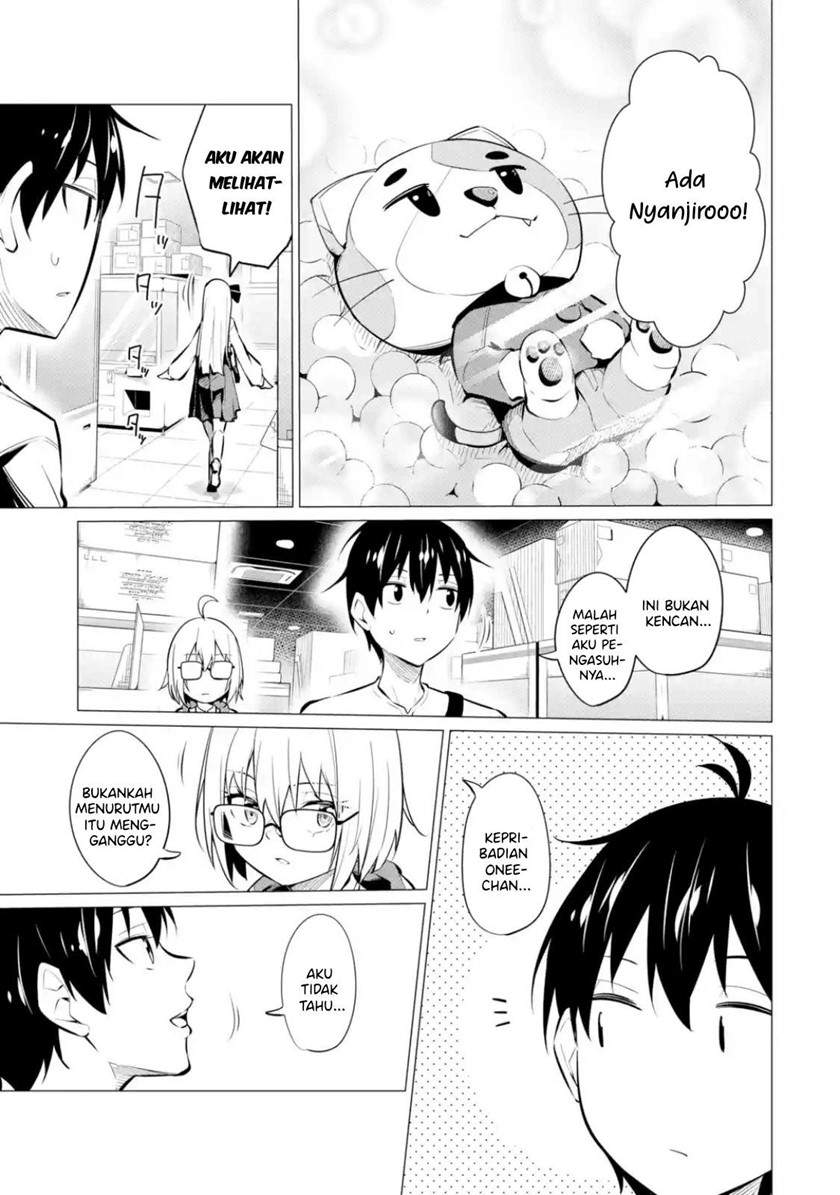 yatarato-sasshi-no-ii-ore-wa-dokuzetsu-kuudere-bishoujo-no-chiisana-dere-mo-minogasazu-ni-guigui-iku - Chapter: 6