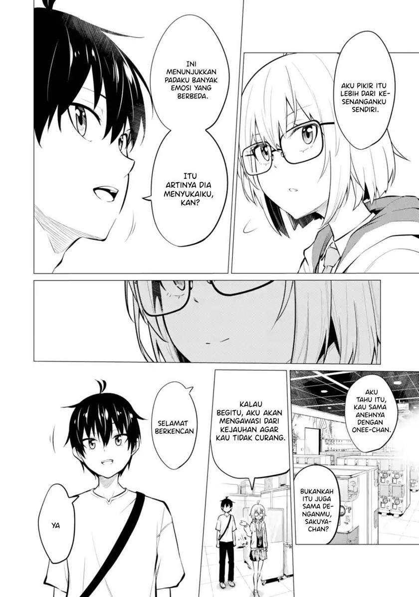 yatarato-sasshi-no-ii-ore-wa-dokuzetsu-kuudere-bishoujo-no-chiisana-dere-mo-minogasazu-ni-guigui-iku - Chapter: 6