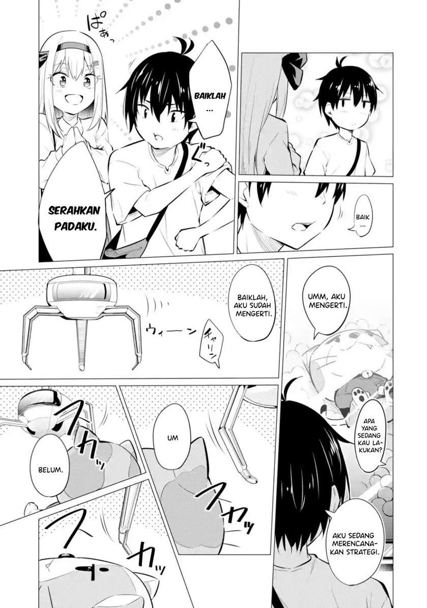 yatarato-sasshi-no-ii-ore-wa-dokuzetsu-kuudere-bishoujo-no-chiisana-dere-mo-minogasazu-ni-guigui-iku - Chapter: 6