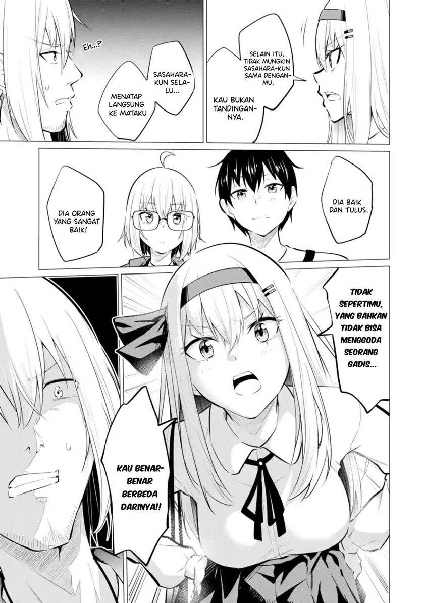 yatarato-sasshi-no-ii-ore-wa-dokuzetsu-kuudere-bishoujo-no-chiisana-dere-mo-minogasazu-ni-guigui-iku - Chapter: 6