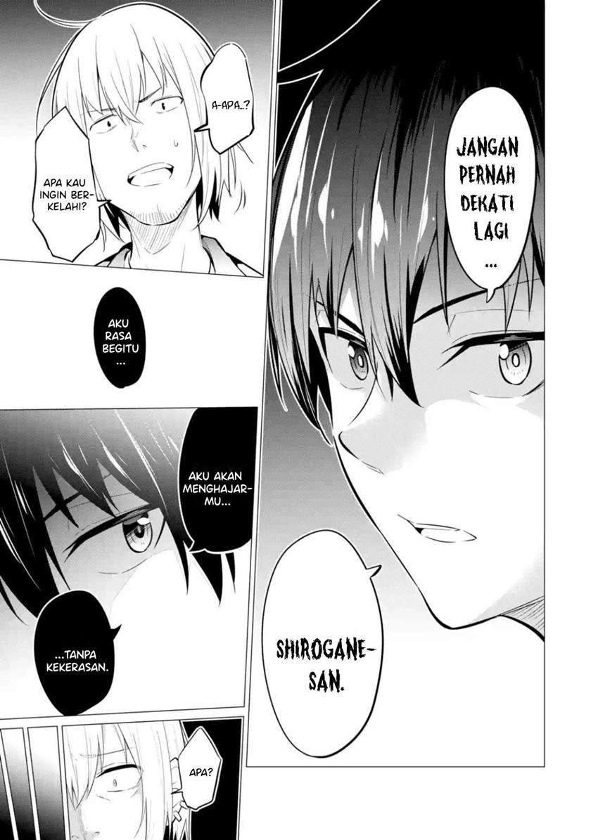 yatarato-sasshi-no-ii-ore-wa-dokuzetsu-kuudere-bishoujo-no-chiisana-dere-mo-minogasazu-ni-guigui-iku - Chapter: 6