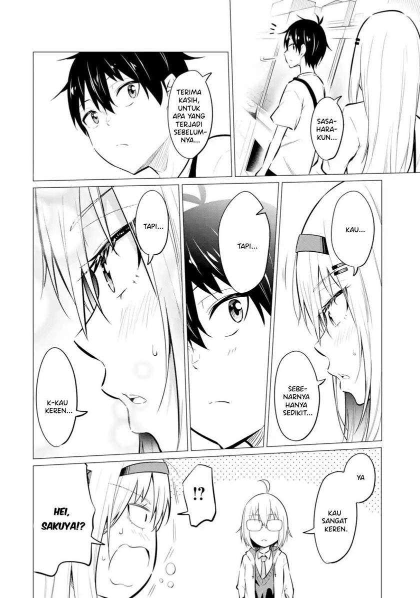 yatarato-sasshi-no-ii-ore-wa-dokuzetsu-kuudere-bishoujo-no-chiisana-dere-mo-minogasazu-ni-guigui-iku - Chapter: 6