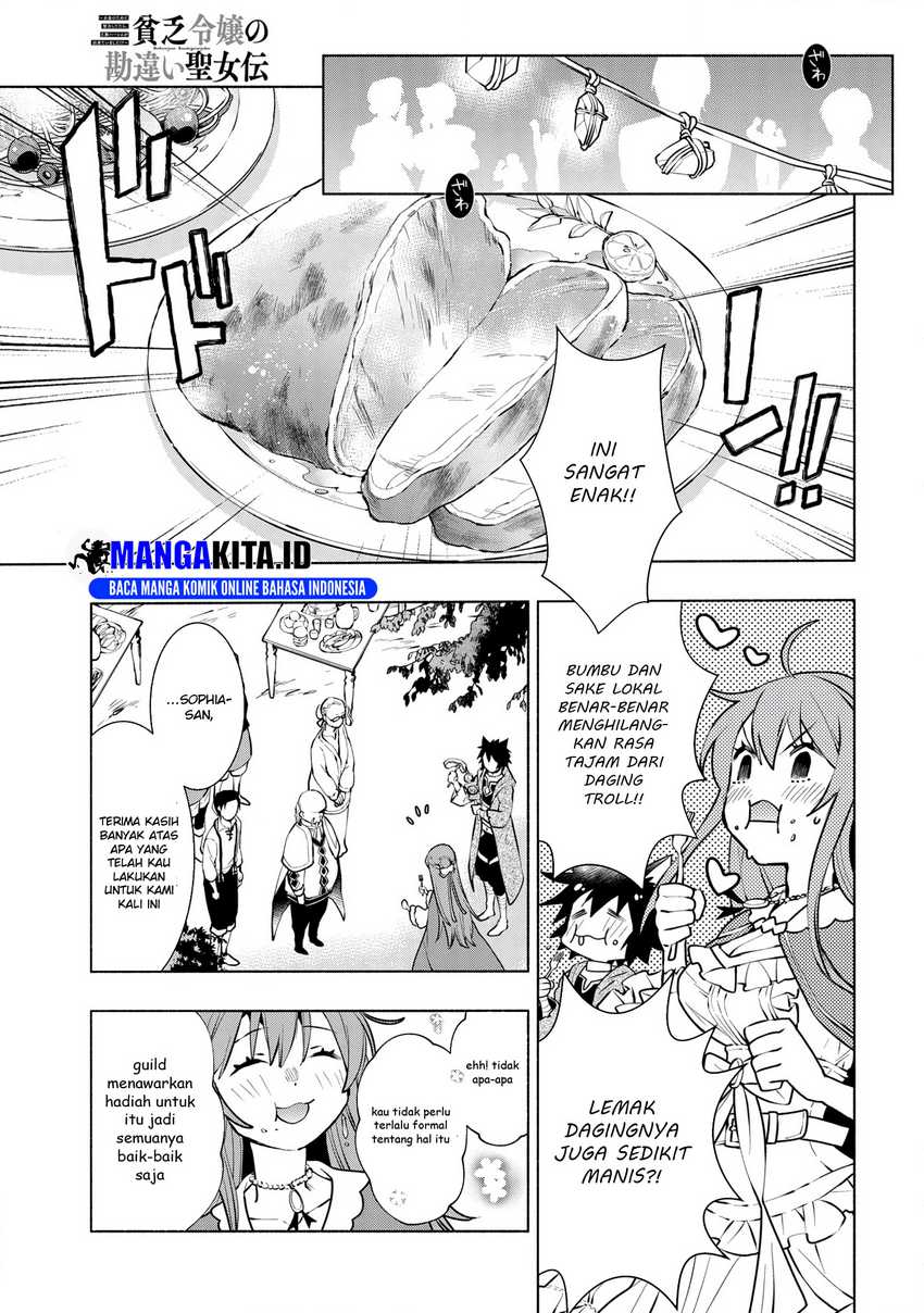 binbou-reijou-no-kanchigai-seijo-den-okane-no-tame-ni-doryoku-shitetara-oozoku-harem-ga-dekite-imashita - Chapter: 8