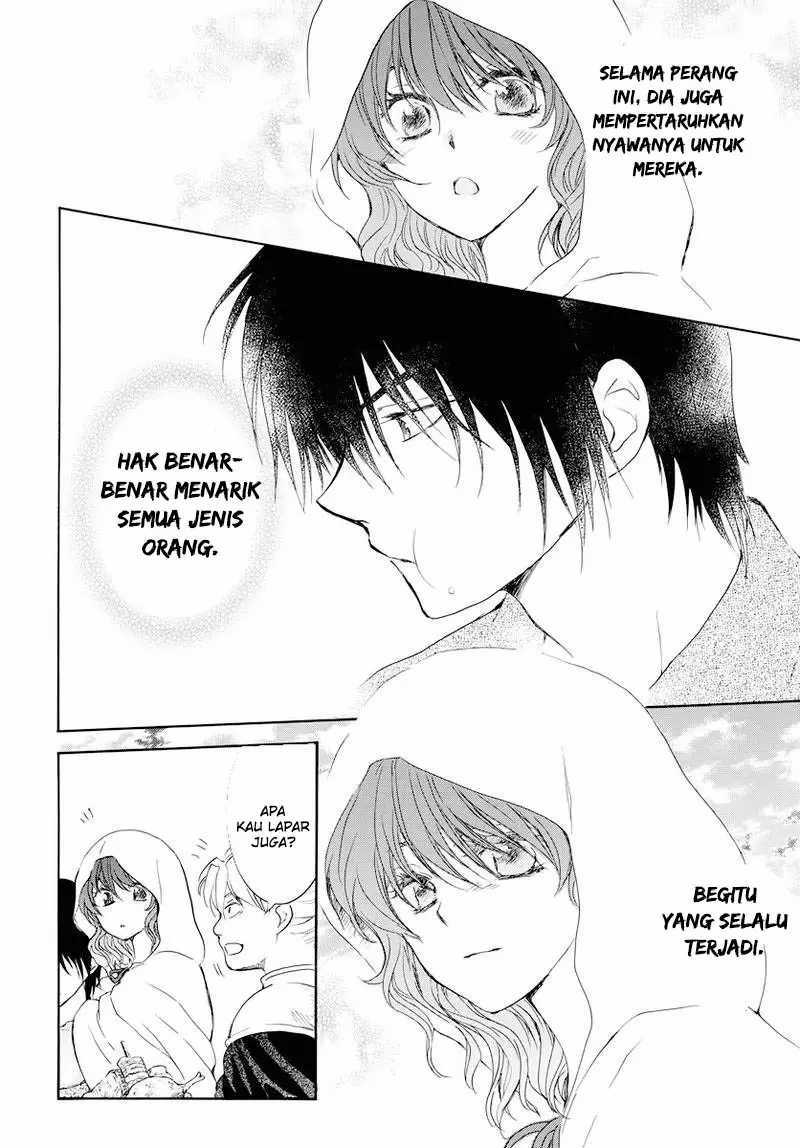 akatsuki-no-yona - Chapter: 176