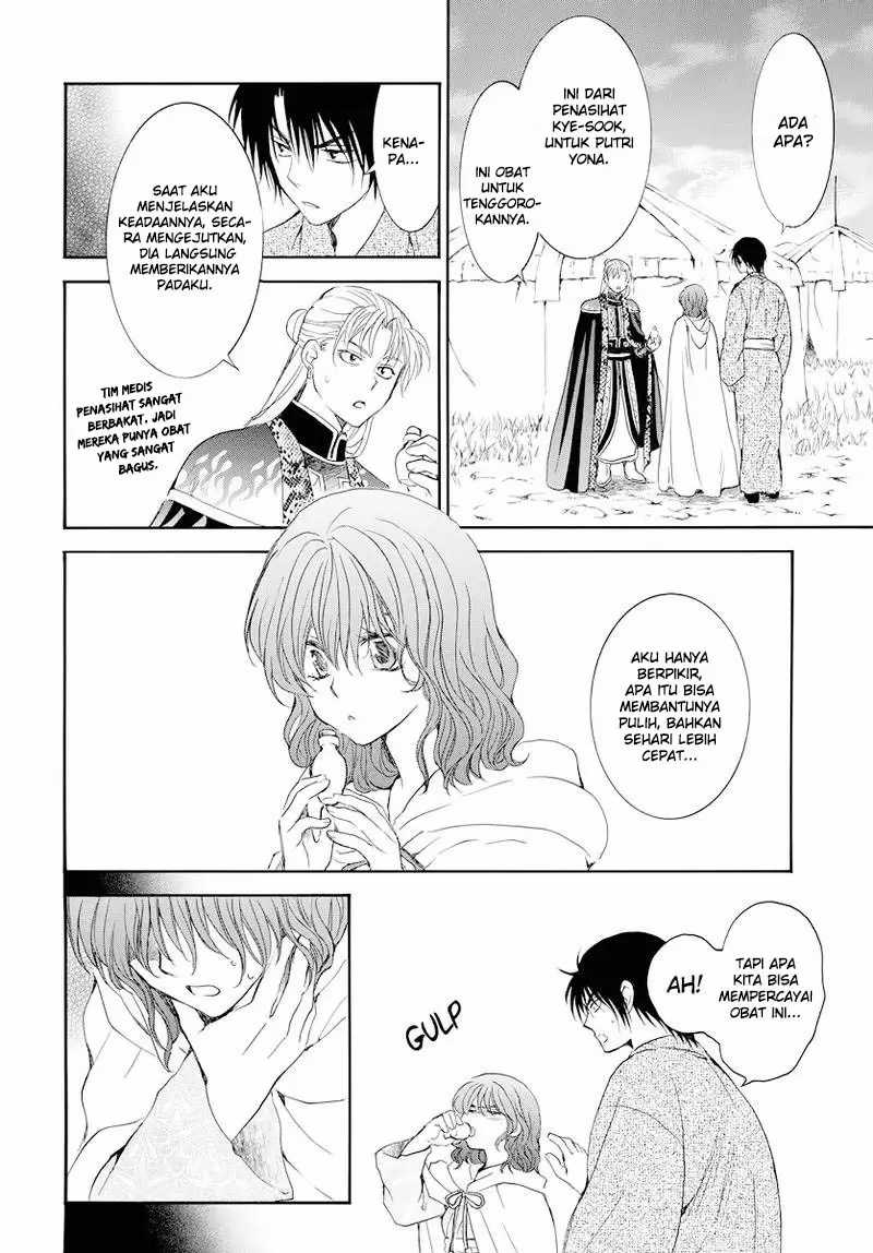 akatsuki-no-yona - Chapter: 176