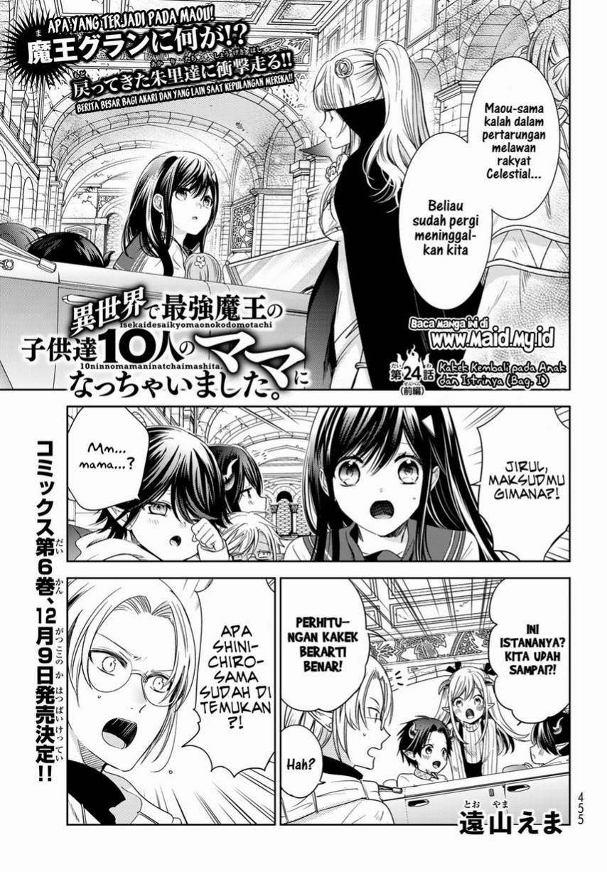 isekai-de-saikyo-mao-no-kodomotachi-no-mama-ni-natchaimashita - Chapter: 24