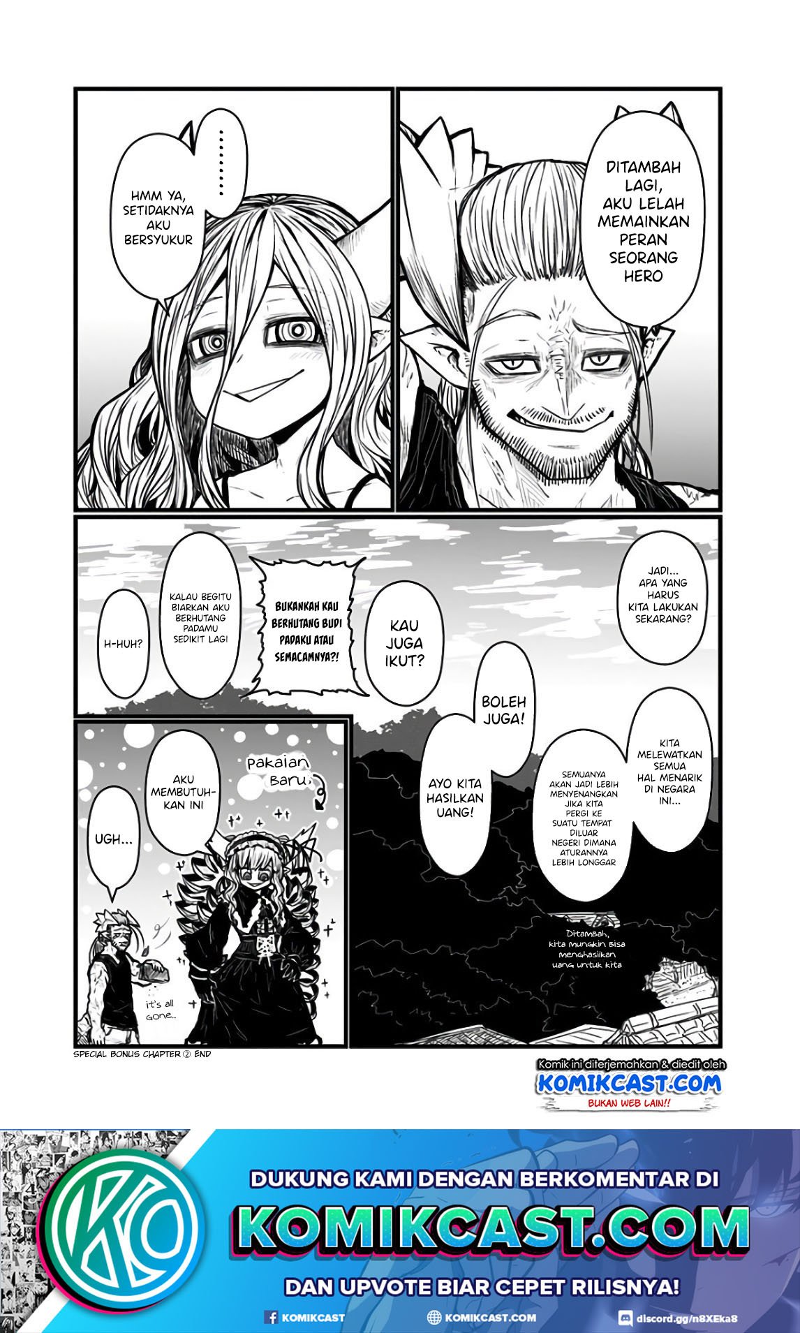 musuko-ga-kawaikute-shikataganai-mazoku-no-hahaoya - Chapter: 119.2