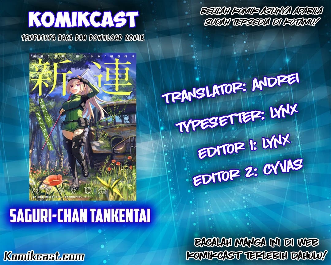 saguri-chan-tankentai - Chapter: 09