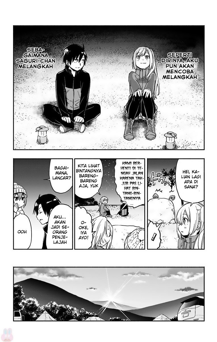 saguri-chan-tankentai - Chapter: 09