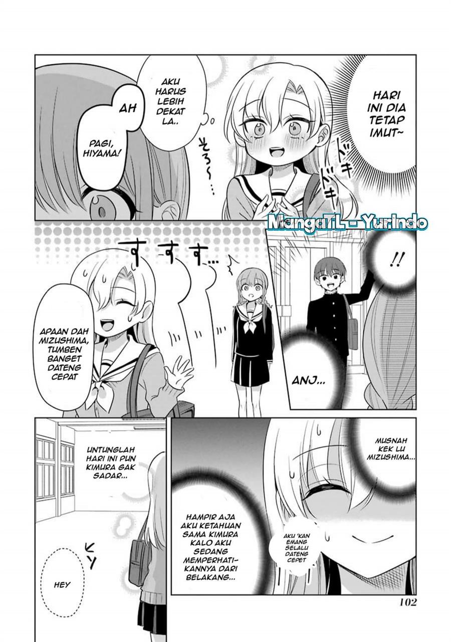 shojo-manga-shujinko-x-rival-san - Chapter: 13
