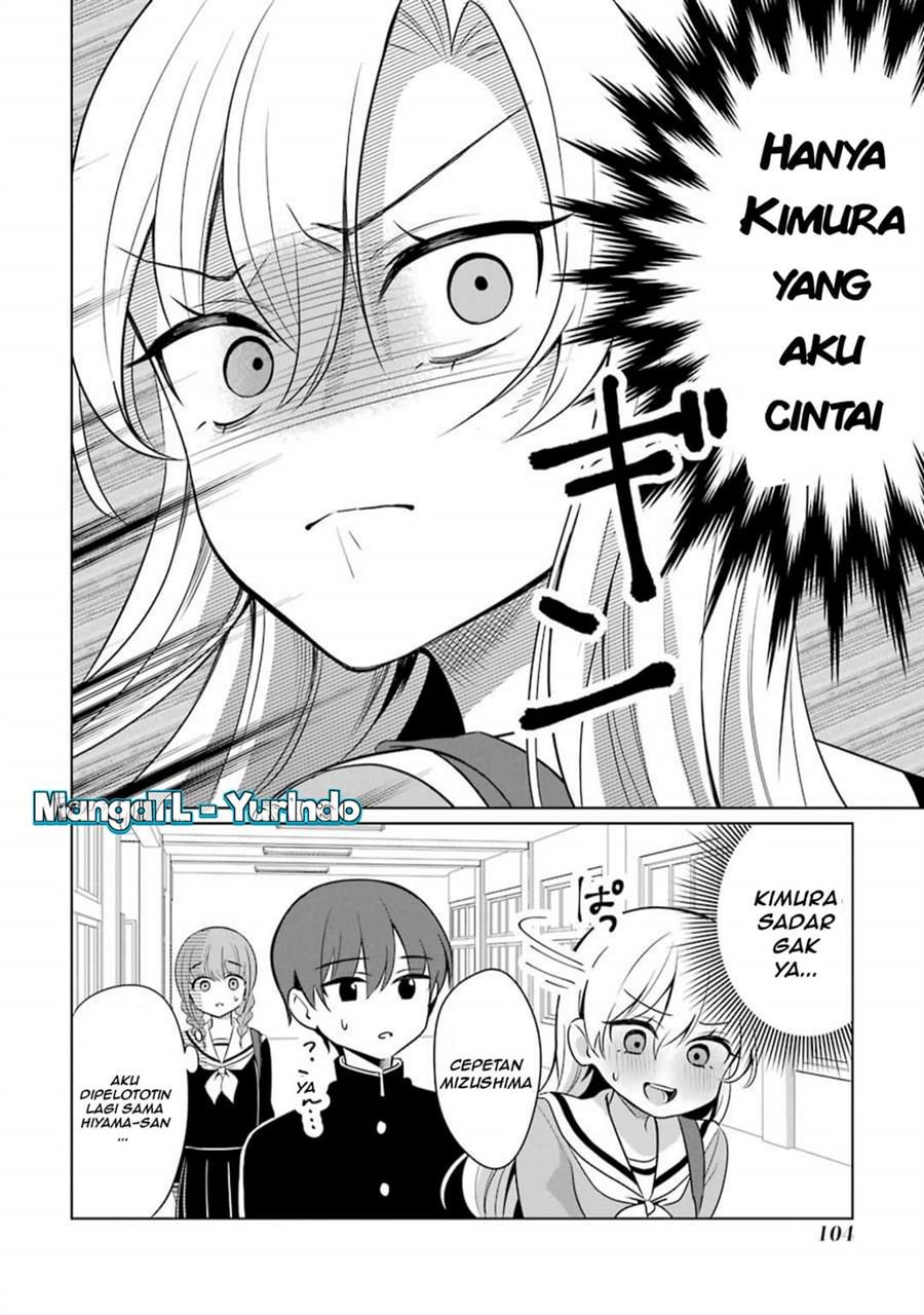 shojo-manga-shujinko-x-rival-san - Chapter: 13