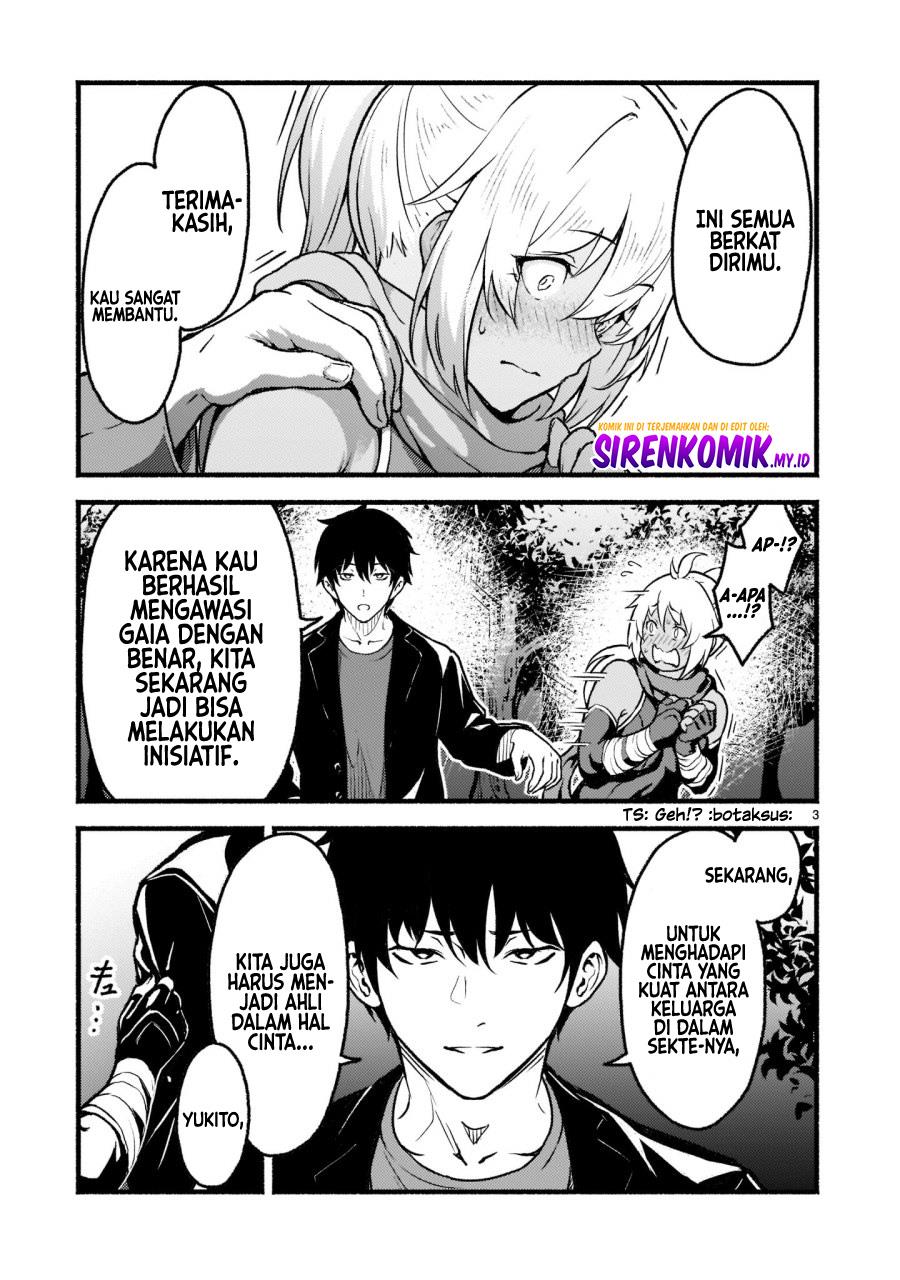 kaminaki-sekai-no-kamisama-katsudou - Chapter: 27