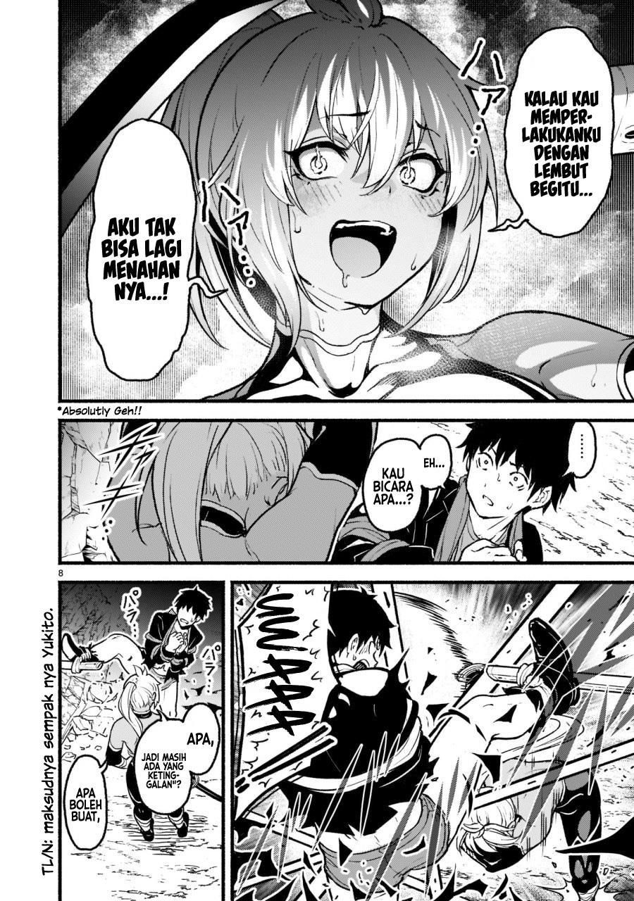 kaminaki-sekai-no-kamisama-katsudou - Chapter: 27