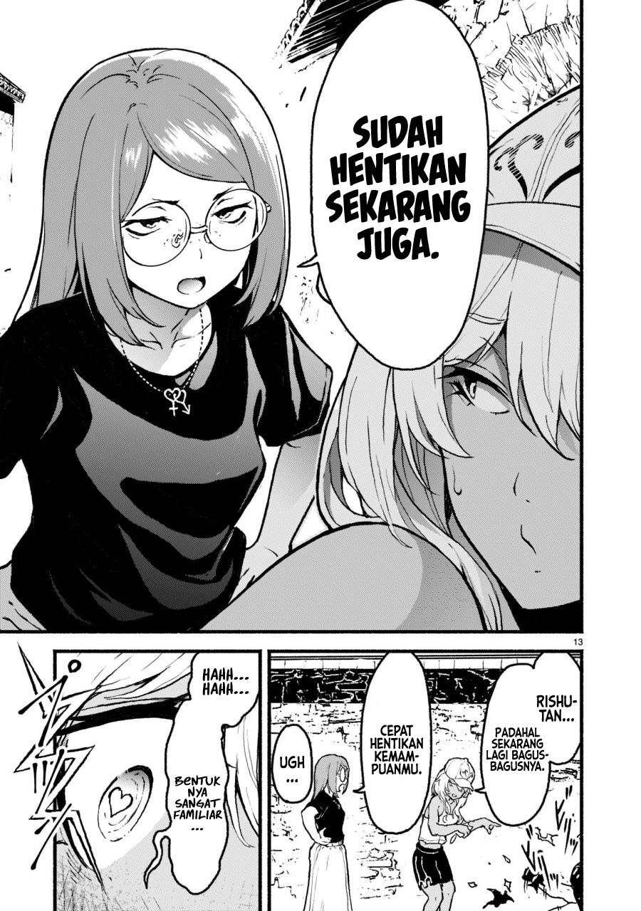 kaminaki-sekai-no-kamisama-katsudou - Chapter: 27