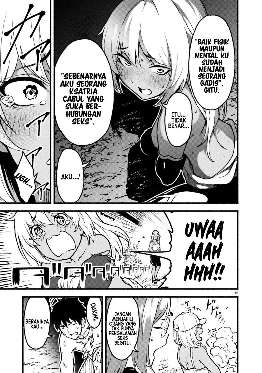 kaminaki-sekai-no-kamisama-katsudou - Chapter: 27