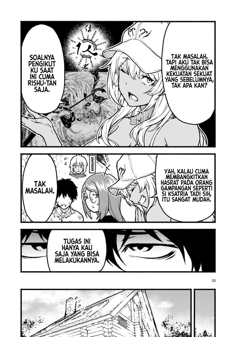 kaminaki-sekai-no-kamisama-katsudou - Chapter: 27