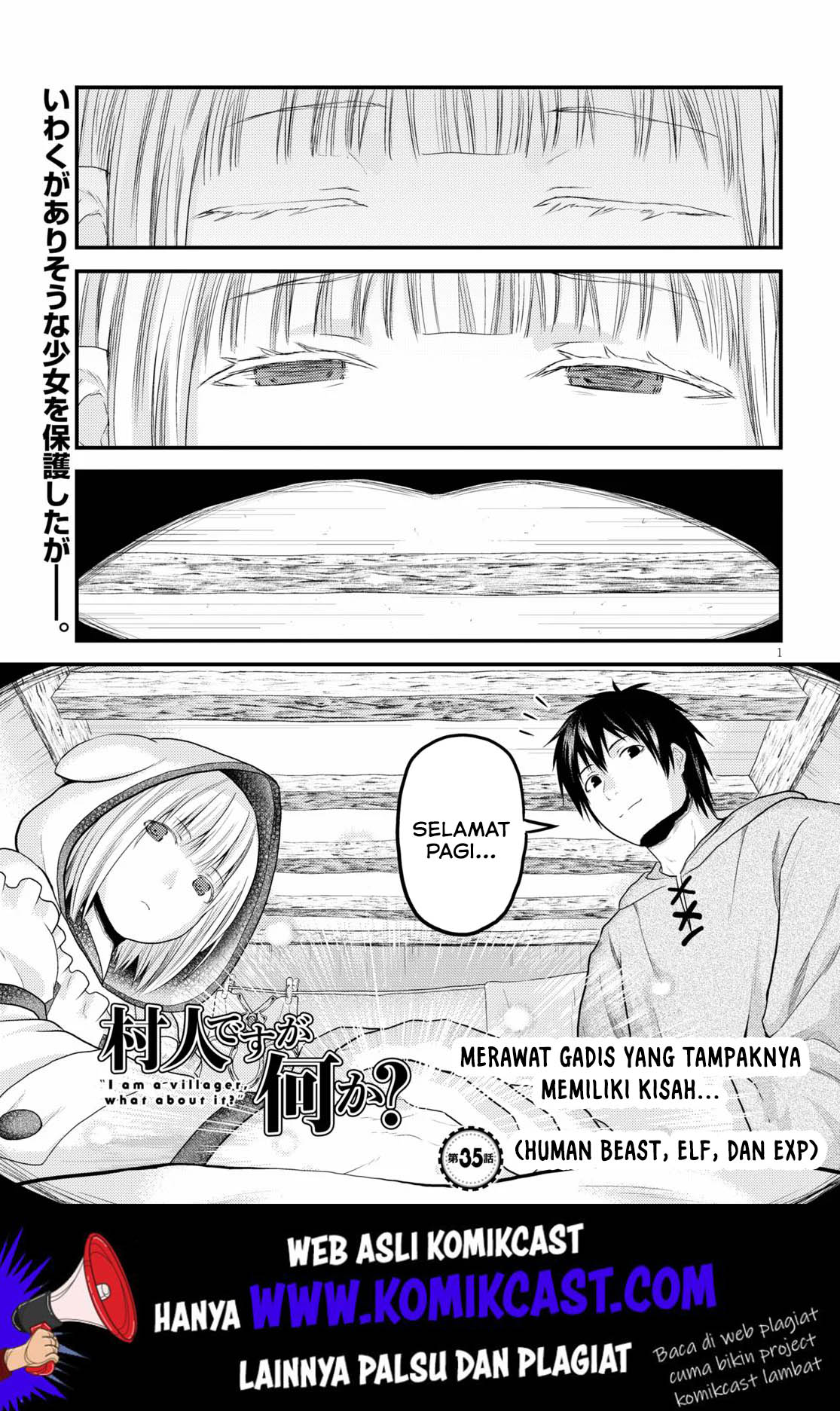 murabito-desu-ga-nani-ka-id - Chapter: 35