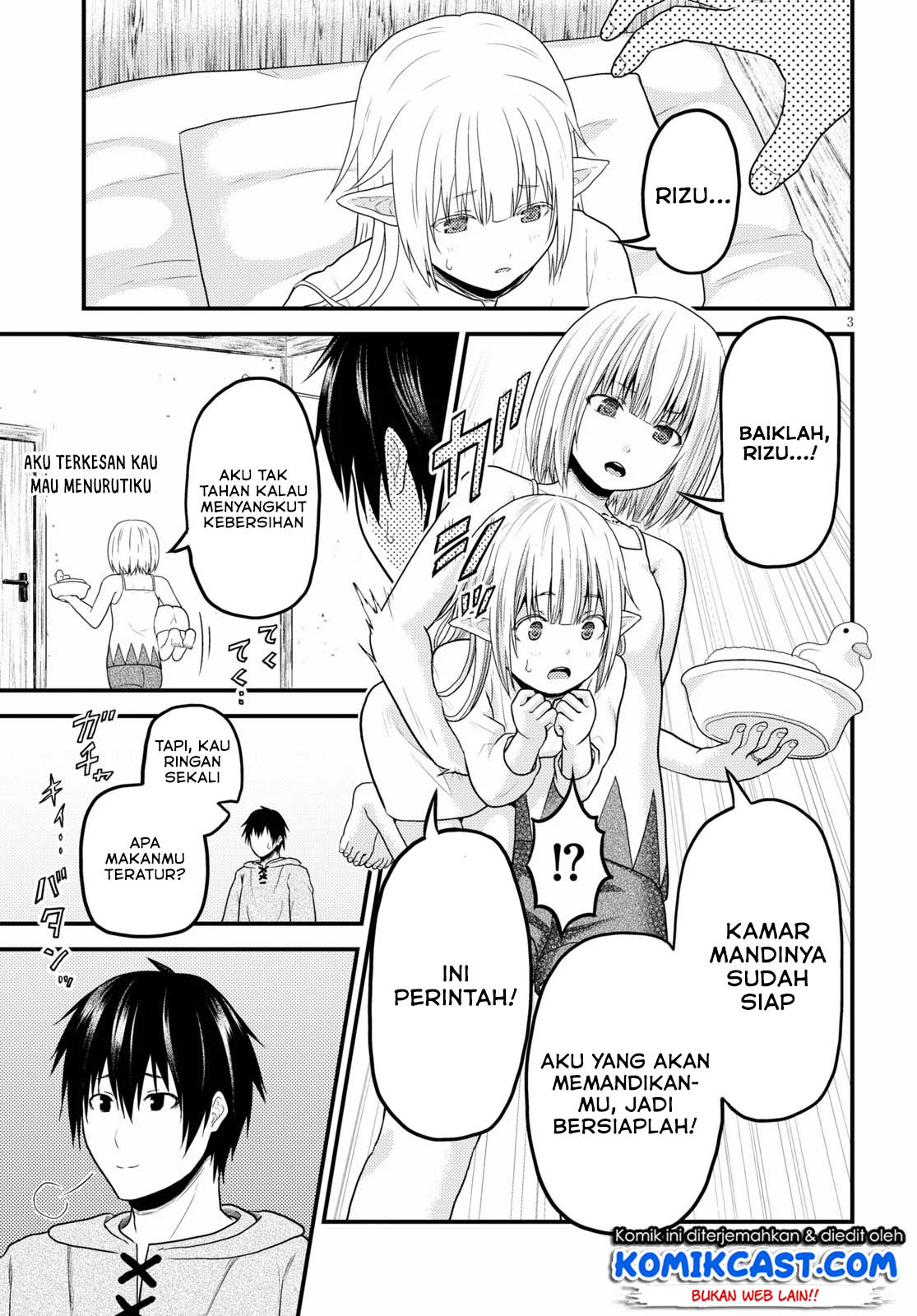 murabito-desu-ga-nani-ka-id - Chapter: 35