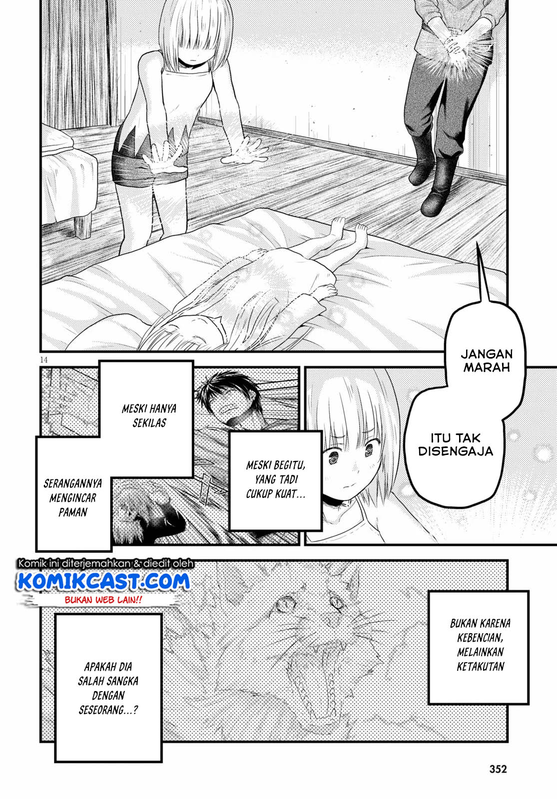 murabito-desu-ga-nani-ka-id - Chapter: 35