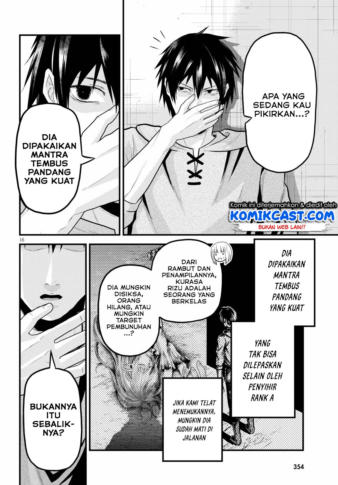 murabito-desu-ga-nani-ka-id - Chapter: 35