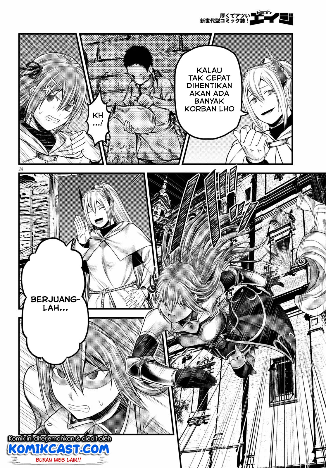 murabito-desu-ga-nani-ka-id - Chapter: 35