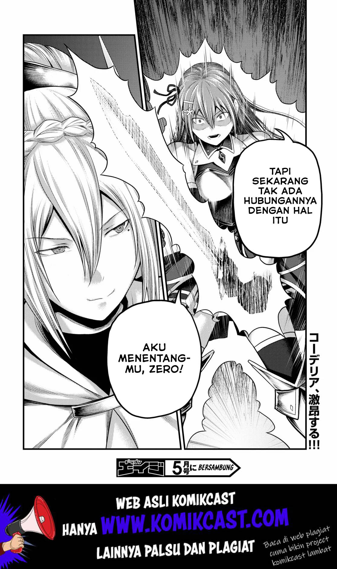 murabito-desu-ga-nani-ka-id - Chapter: 35