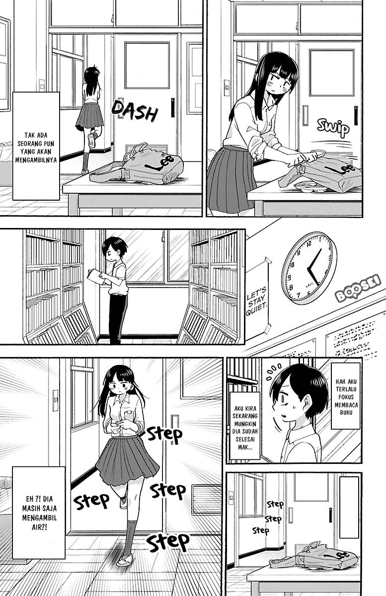 boku-no-kokoro-no-yabai-yatsu - Chapter: 7