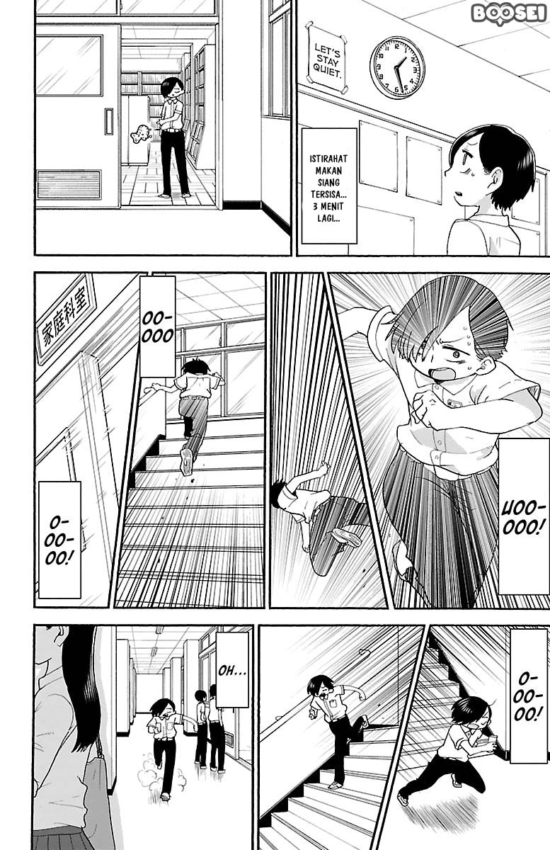 boku-no-kokoro-no-yabai-yatsu - Chapter: 7