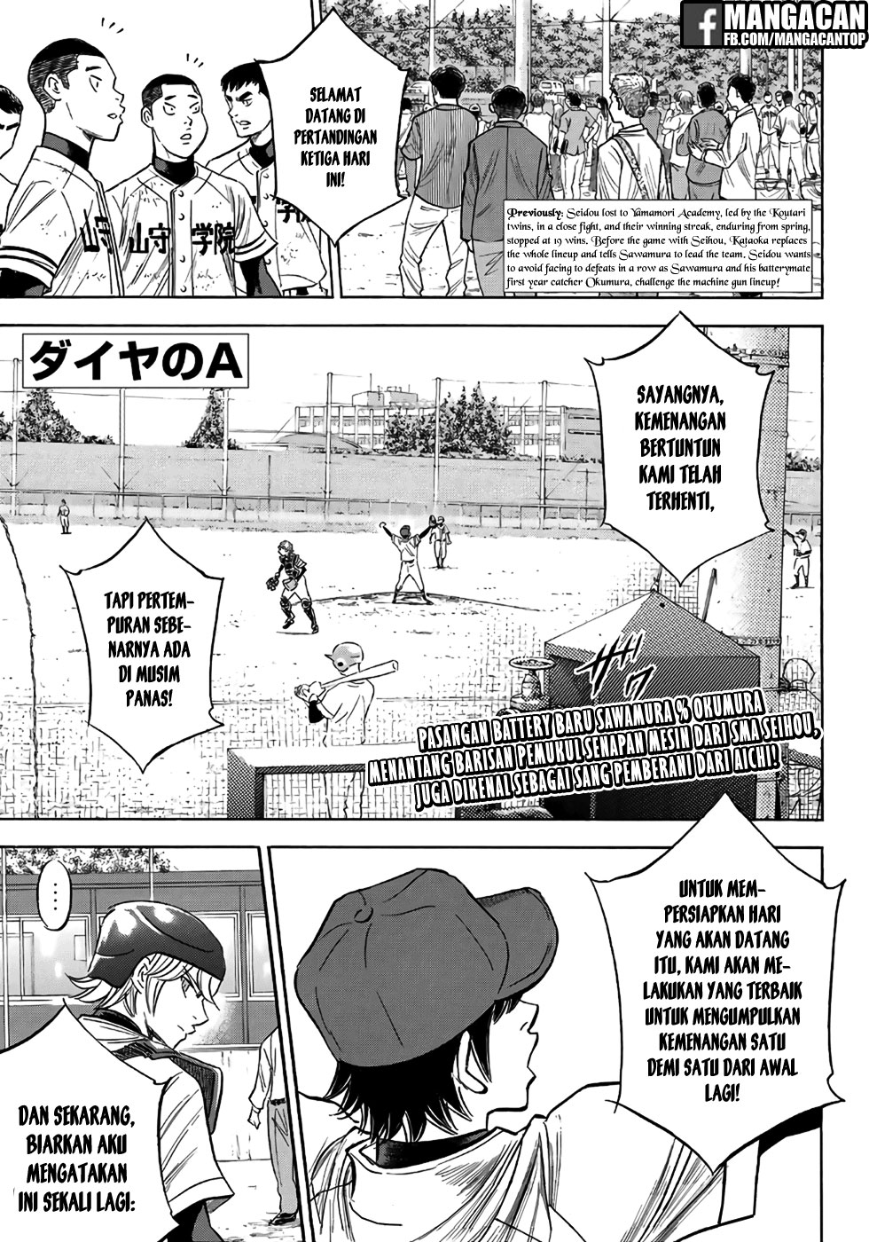 diamond-no-ace-act-2 - Chapter: 121