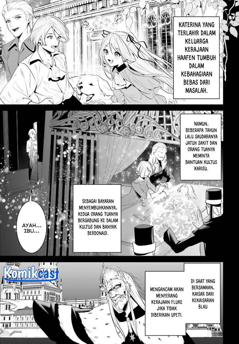 tenkuu-no-shiro-o-moratta-no-de-isekai-de-tanoshiku-asobitai - Chapter: 40