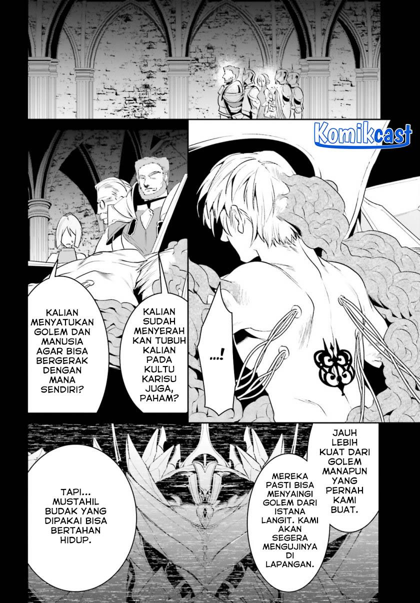 tenkuu-no-shiro-o-moratta-no-de-isekai-de-tanoshiku-asobitai - Chapter: 40