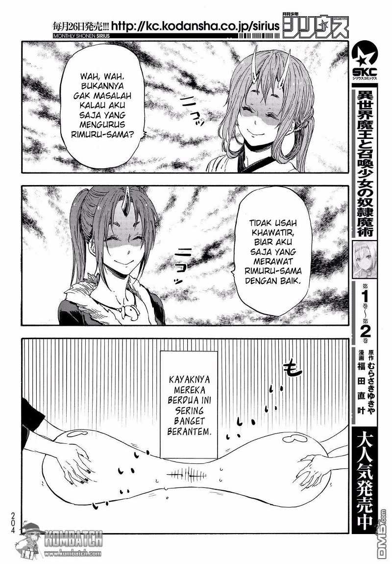 tensei-shitara-slime-datta-ken - Chapter: 16