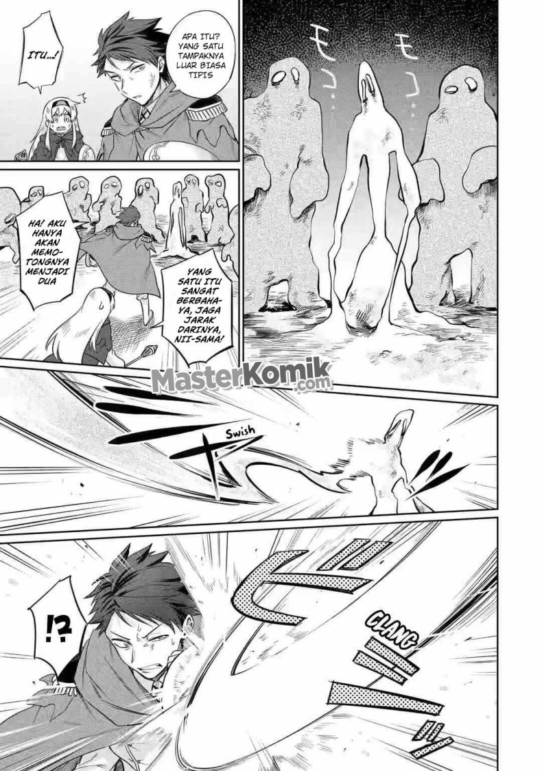 around-40-kenja-no-isekai-seikatsu-nikki-kimana-na-isekai-kyoushi-raifu - Chapter: 4