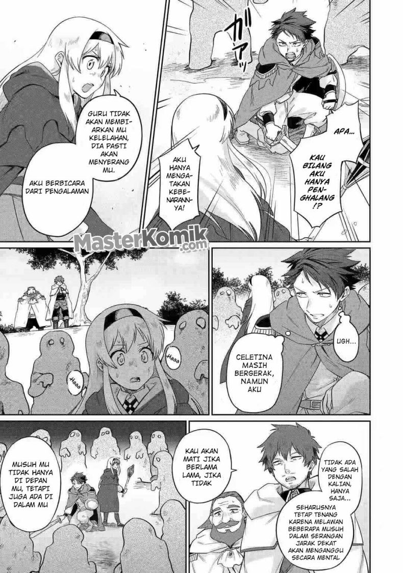 around-40-kenja-no-isekai-seikatsu-nikki-kimana-na-isekai-kyoushi-raifu - Chapter: 4