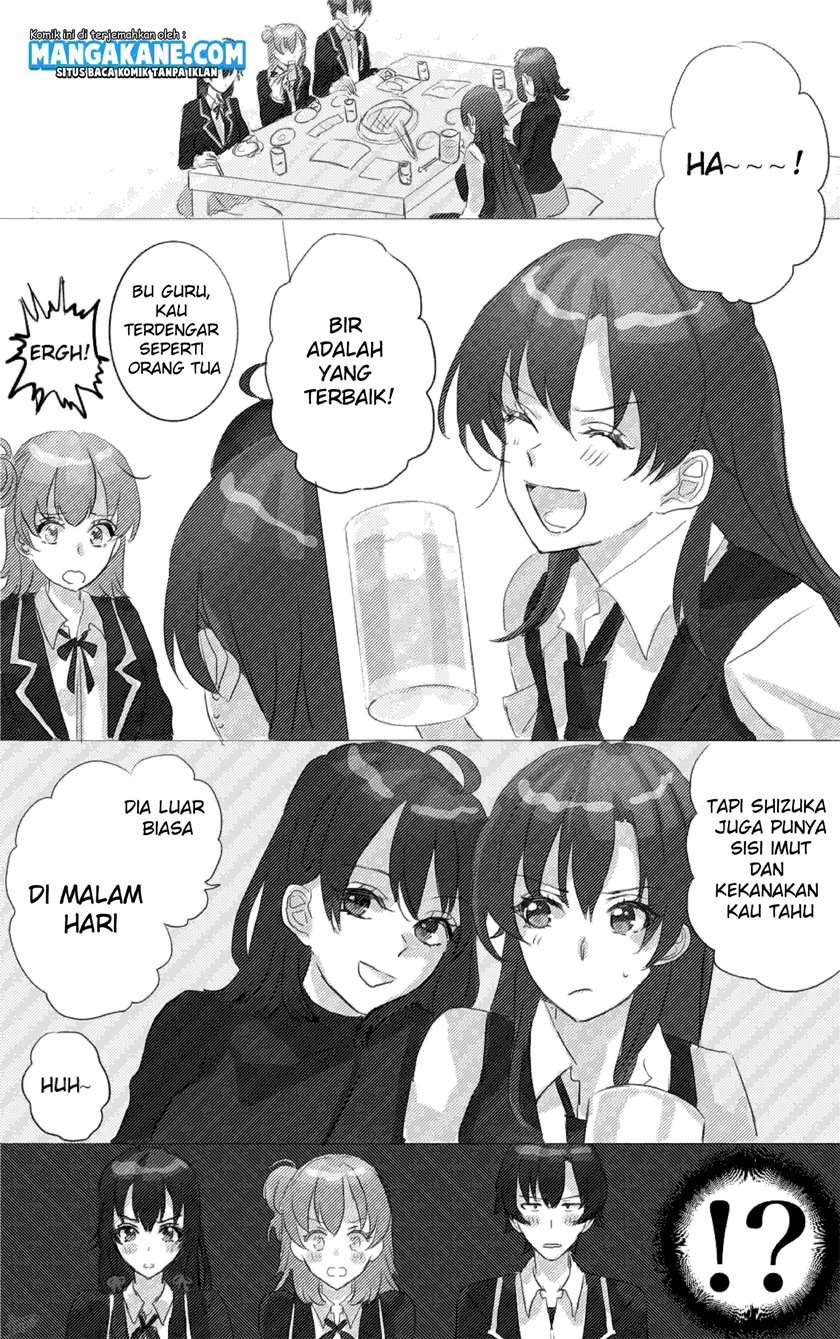 hiratsu-cute-shizu-cute - Chapter: 11