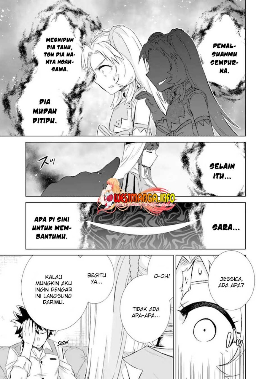 isekai-de-tadahitori-no-mamono-tsukai-tenshoku-shitara-maou-ni-machigawa-remashita - Chapter: 32.1