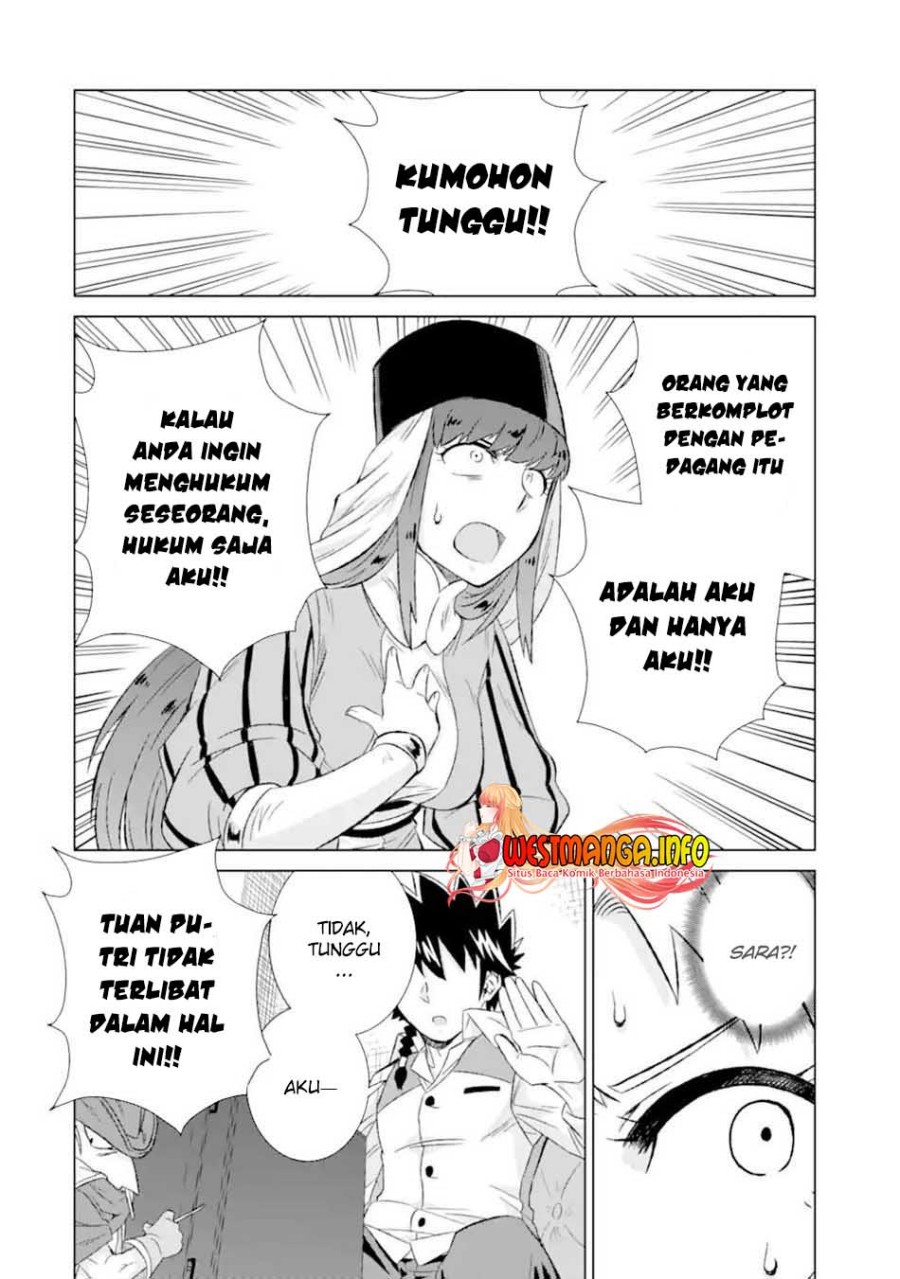 isekai-de-tadahitori-no-mamono-tsukai-tenshoku-shitara-maou-ni-machigawa-remashita - Chapter: 32.1