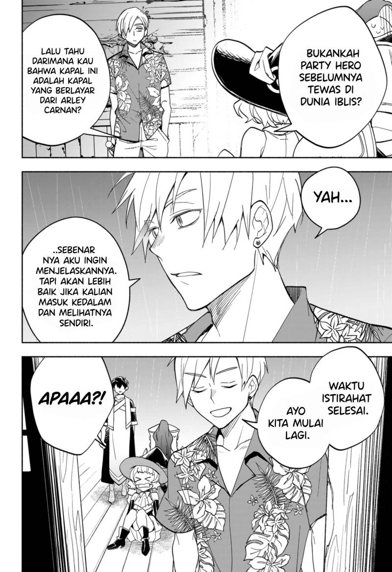 maou-sama-exchange - Chapter: 12