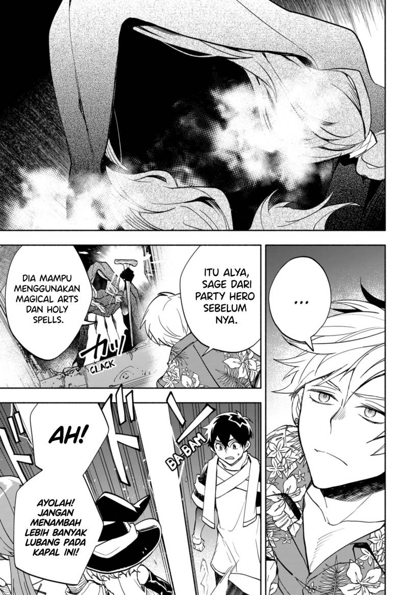 maou-sama-exchange - Chapter: 12