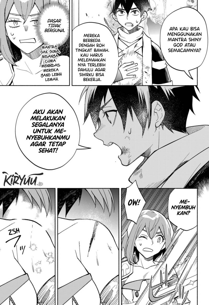 maou-sama-exchange - Chapter: 12