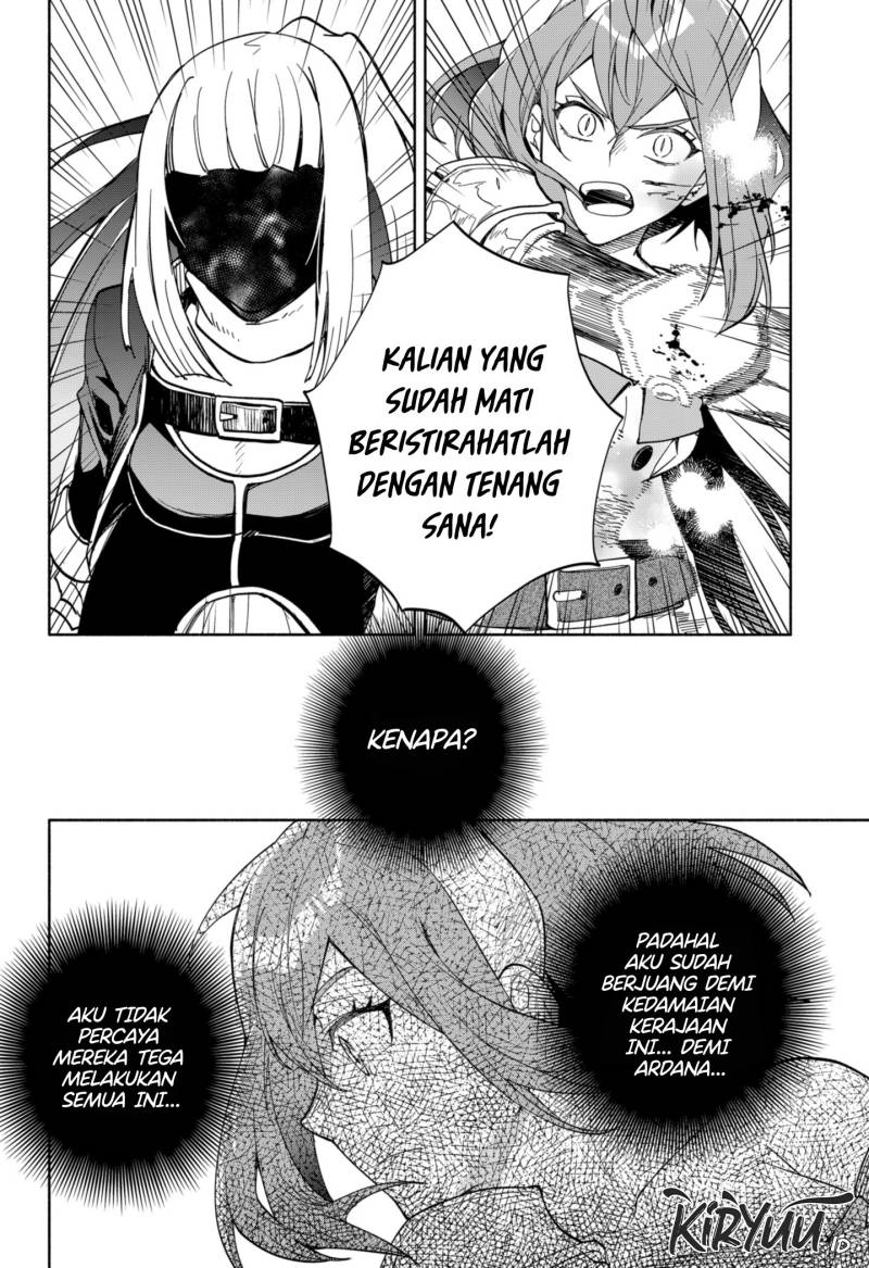 maou-sama-exchange - Chapter: 12