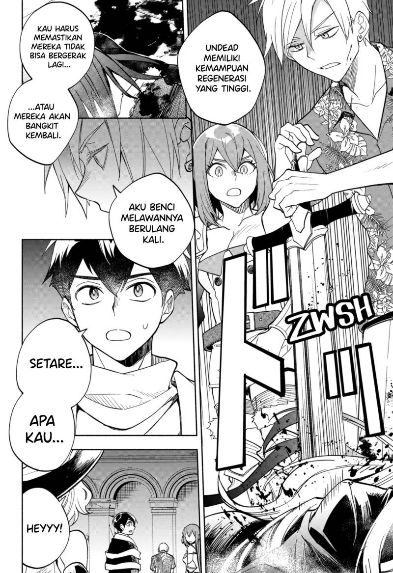 maou-sama-exchange - Chapter: 12