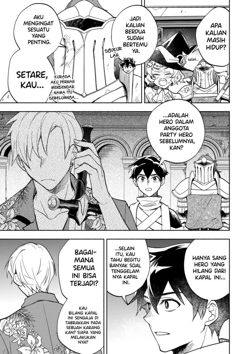 maou-sama-exchange - Chapter: 12