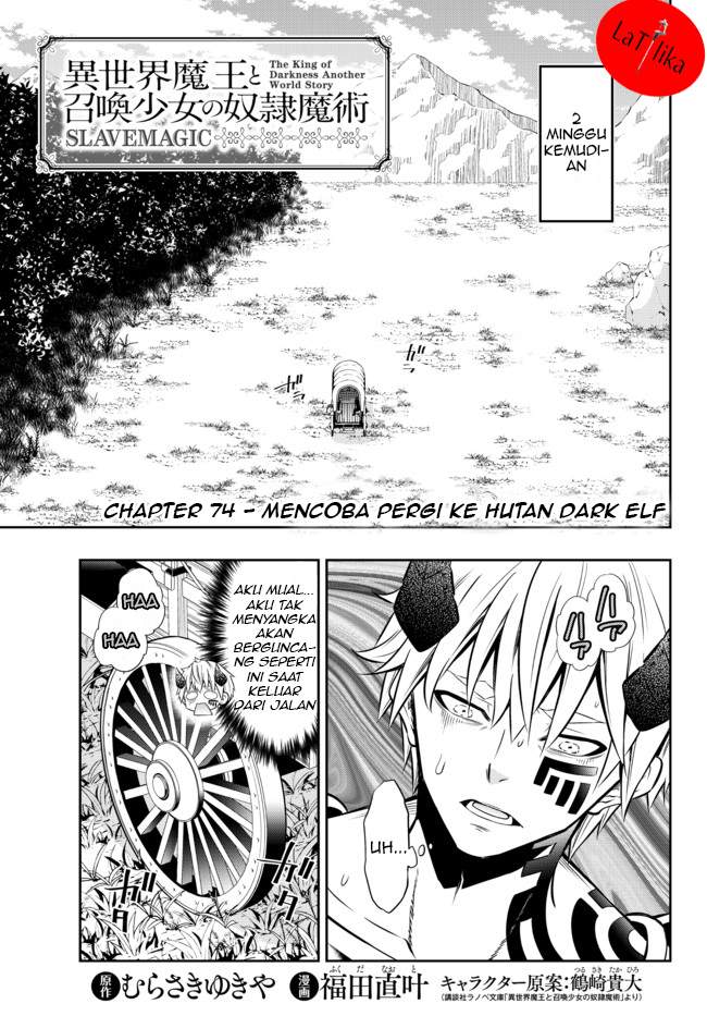 isekai-maou-to-shoukan-shoujo-no-dorei-majutsu - Chapter: 74.1