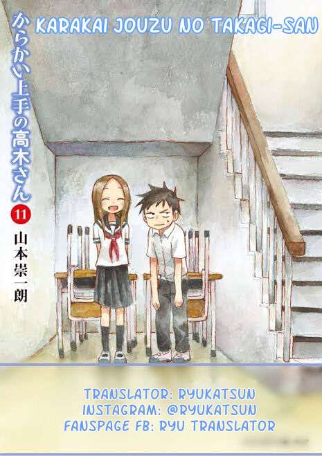 karakai-jouzu-no-takagi-san - Chapter: 104