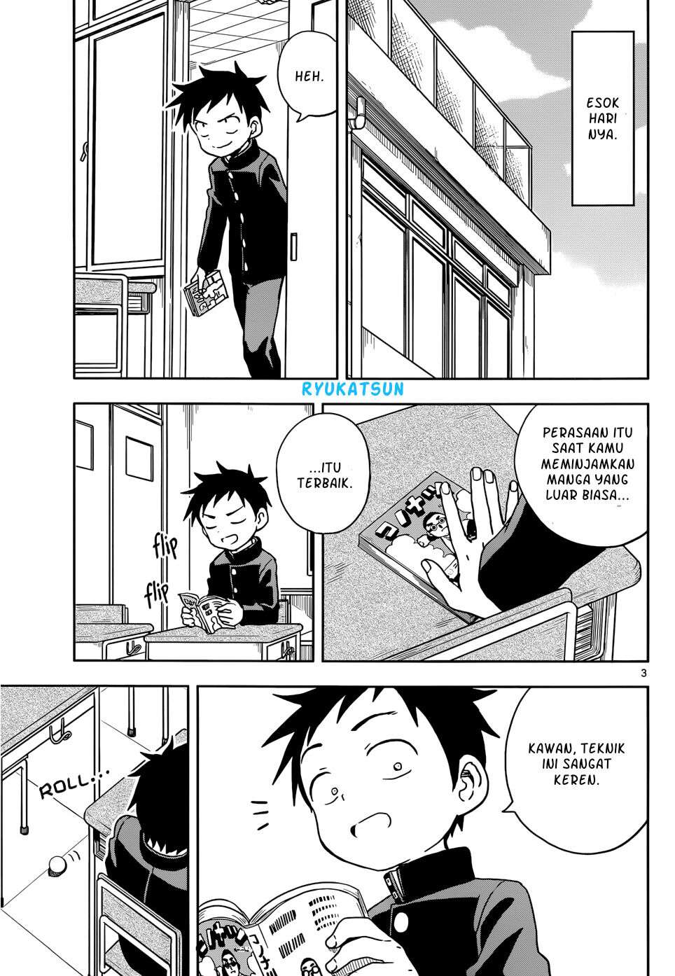 karakai-jouzu-no-takagi-san - Chapter: 104